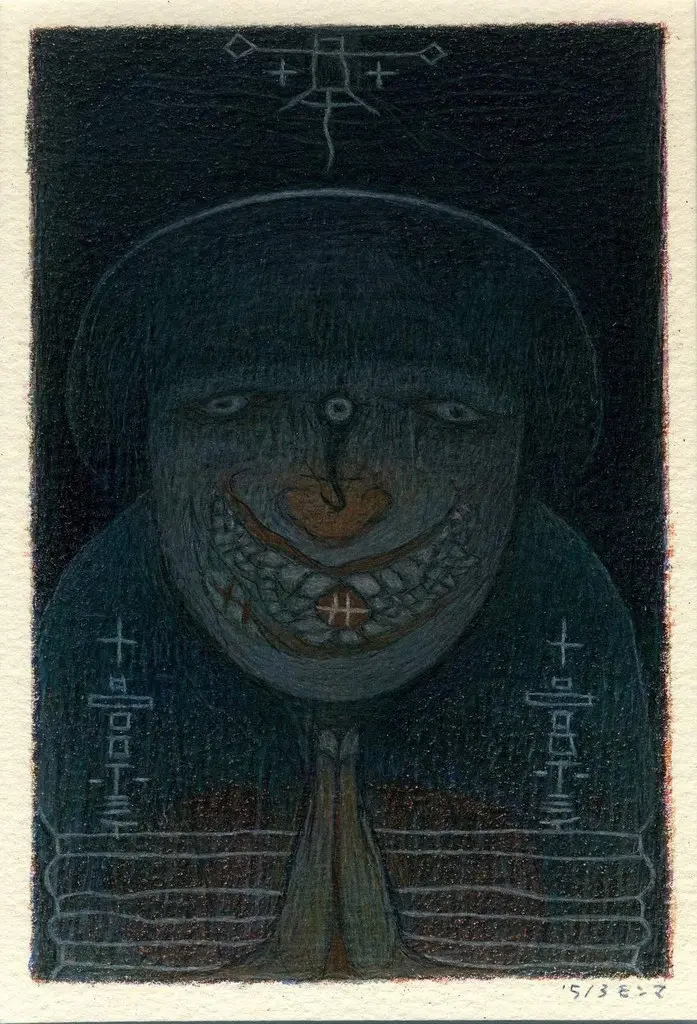 Untitled 2005 coloured pencil drawing by M'onma, shown at the Outsider Art Fair.